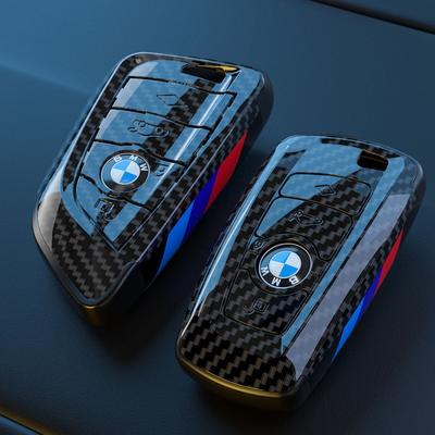Применимо к BMW X1x3 Чехол для ключа с рисунком под карбон 1 Серия 3 Серия 5 Серия 8 320li Защитный чехол X5X6 Сумка 530 Чехол Пряжка