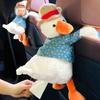 Height 29cm Straw Hat Duck Tissue Box  Travel vehicle daily convenience supplies