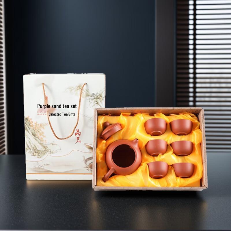 Китайский чайный сервиз из фиолетовой глины