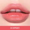 Peripera Средство для снятия макияжа с губ и глаз Ink Mood Glow Tint 30 мл, 003 Mom Jik Rose, 1 шт., 4 г