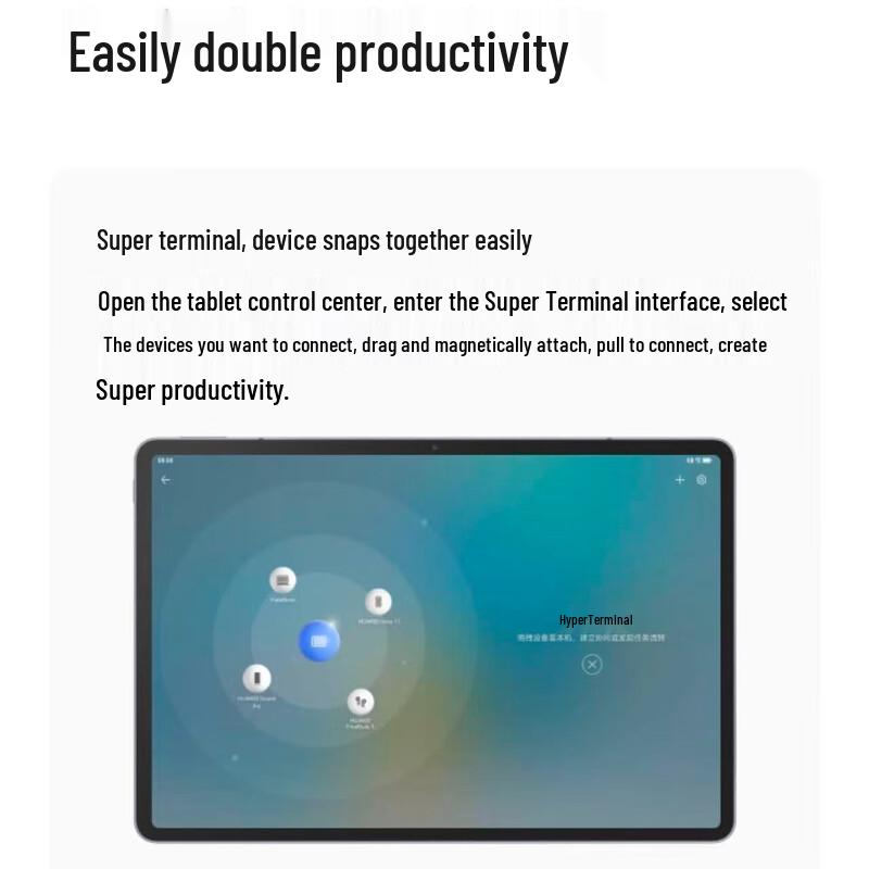 Huawei Qingyun Tablet C5 3rd Gen (CN version)