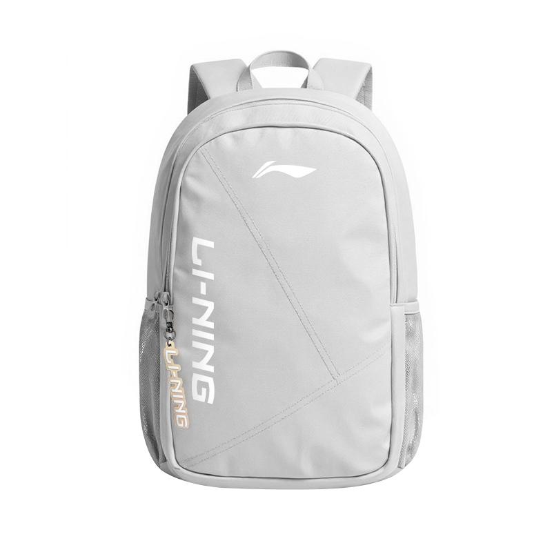 Li-Ning Large Capacity Travel Commuter Trendy Polyester Backpack Unisex Backpack YBSV203