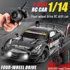 Высокоскоростная полноприводная дрифт-радиоуправляемая машина со светом - 2.4G Детская соревновательная игрушка GTR