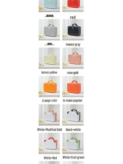 16-inch Carry-On Suitcase & 14-inch Cosmetic Bag Set: Portable Handbag & Gift Box with Password Protection for Men & Women.