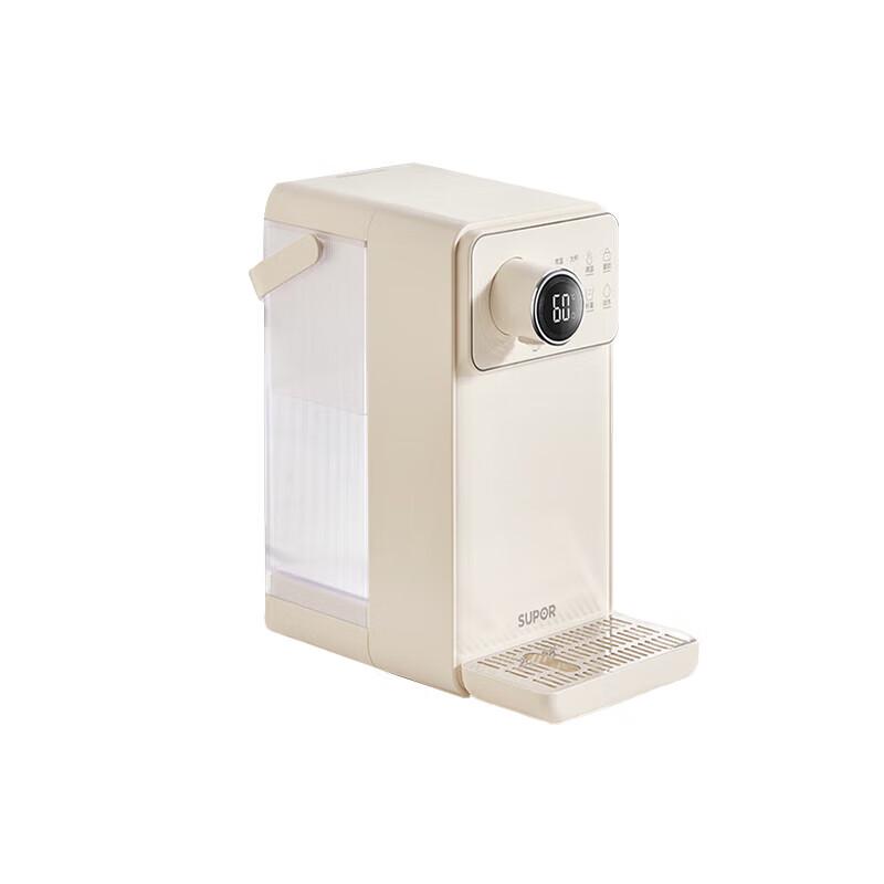 Supor Instant Hot Water Dispenser with 3L Tank CN plug (adapter included)