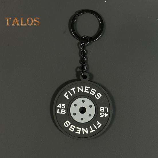 Фитнес-брелок-подвеска из резины и металла для тренировок, штанги, тяжелой атлетики, тренажерного зала, брелок для ключей, напоминание о подарке
