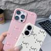 Чехол для телефона из ТПУ с рисунком банта и текстурой из кожи для iPhone 16 Pro Max 15 Pro 14 13 12 11, однотонный матовый, ударопрочный, тонкий, мягкий чехол-бампер