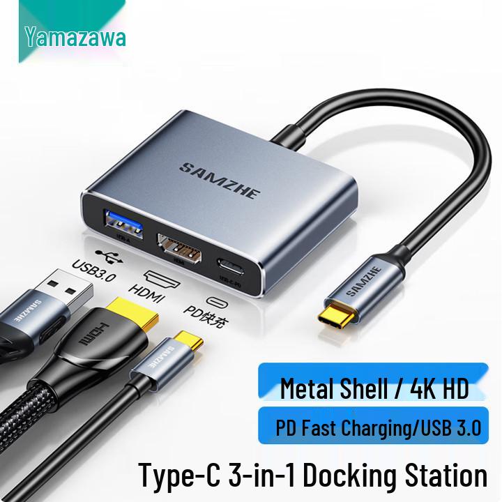 Док-станция ShanZe DKK6 USB-C: HDMI, Gigabit Ethernet, VGA, Аудио, USB-хаб.