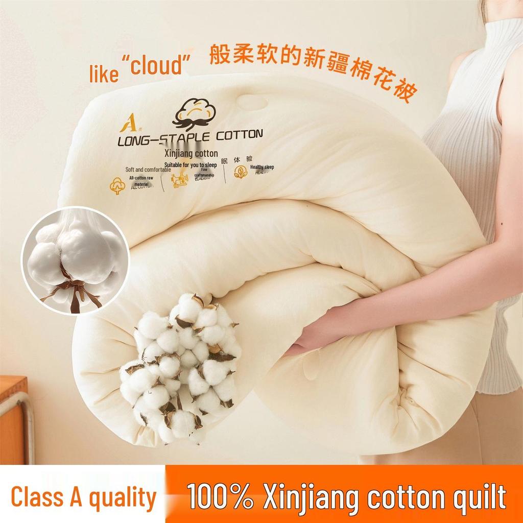 Xinjiang A-class Pure Cotton Quilt Winter Cotton Blanket Student Dormitory Insulation Spring Autumn Cotton Fluff Mattress Thickened Quilt Core KTY
