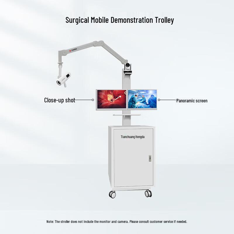 TCHD-MD30HS Surgical Field Video Camera and Mobile Teaching Cart (CN version)