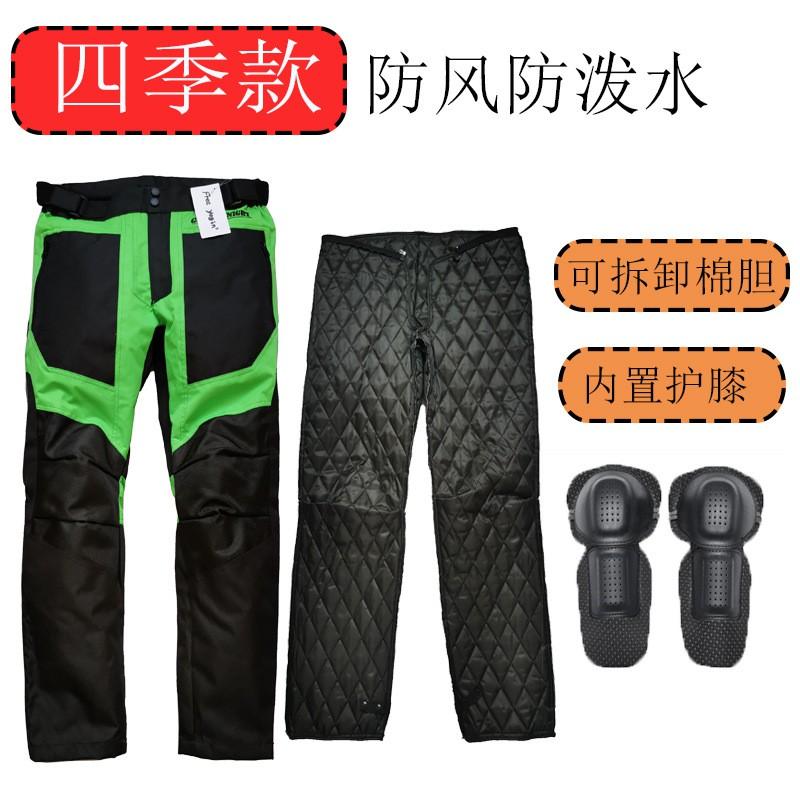 Mens All-Season Motorcycle Riding Pants With Removable Armor Windproof Waterproof Warm Lined Denim Trousers Biker