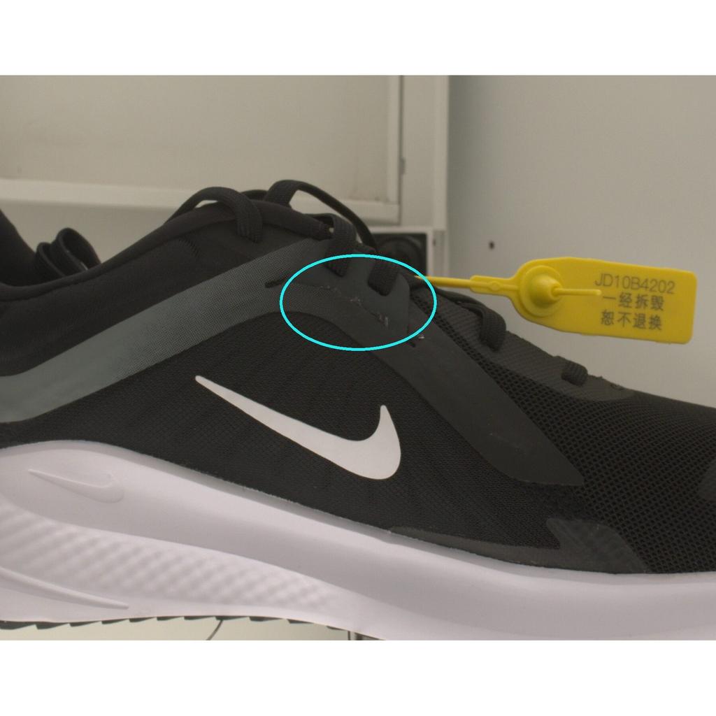 Б/у Nike Quest 5 DD0204-001-P26086264782254
