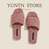 Осенние Роскошные Мягкие Шлепанцы с Открытым Носком, Приятные к Коже, Противоскользящая Легкая Подошва из Говяжьей Жилы, Унисекс Домашняя Обувь для Помещений.