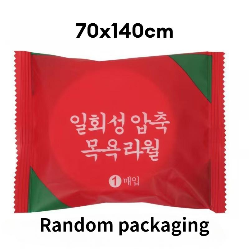 5/10PCS Disposable Bath Towels Soft Thickened Compressed Bath Towels Outdoor Travel Hotel Shower Washable Portable Towels