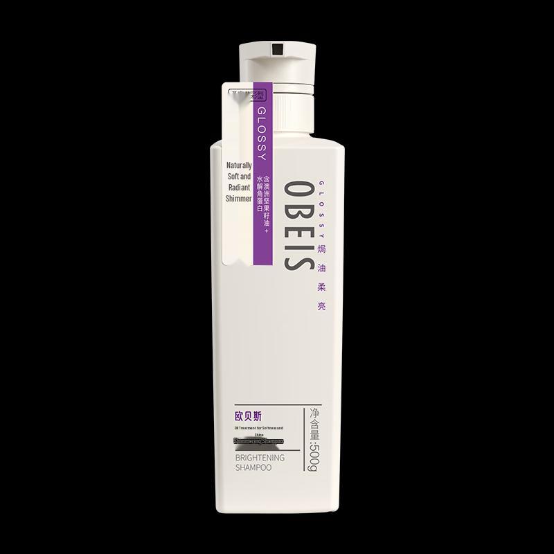 Obeis Oil Treatment & Shine Shampoo