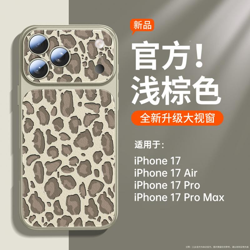 Подходит для чехла на мобильный телефон Apple 17promax новый iphone14promax противоударный 16pro натуральная кожа 15 леопардовый