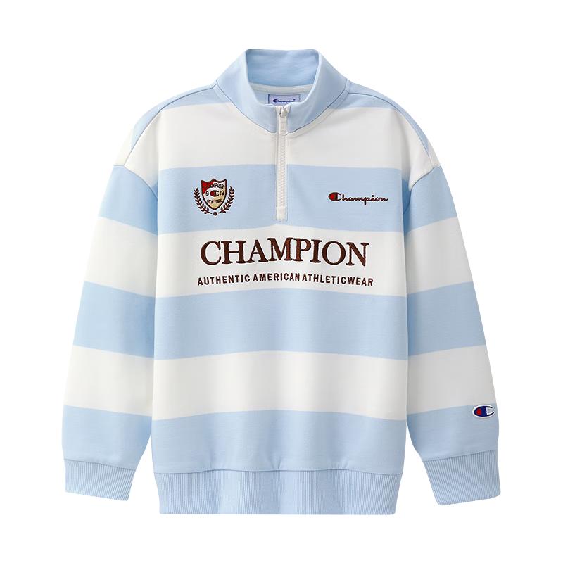 Champion Полосатая толстовка унисекс для детей с молнией на половину