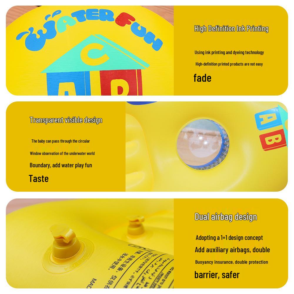 Детская утолщенная надувная доска для серфинга из ПВХ для активного отдыха на воде