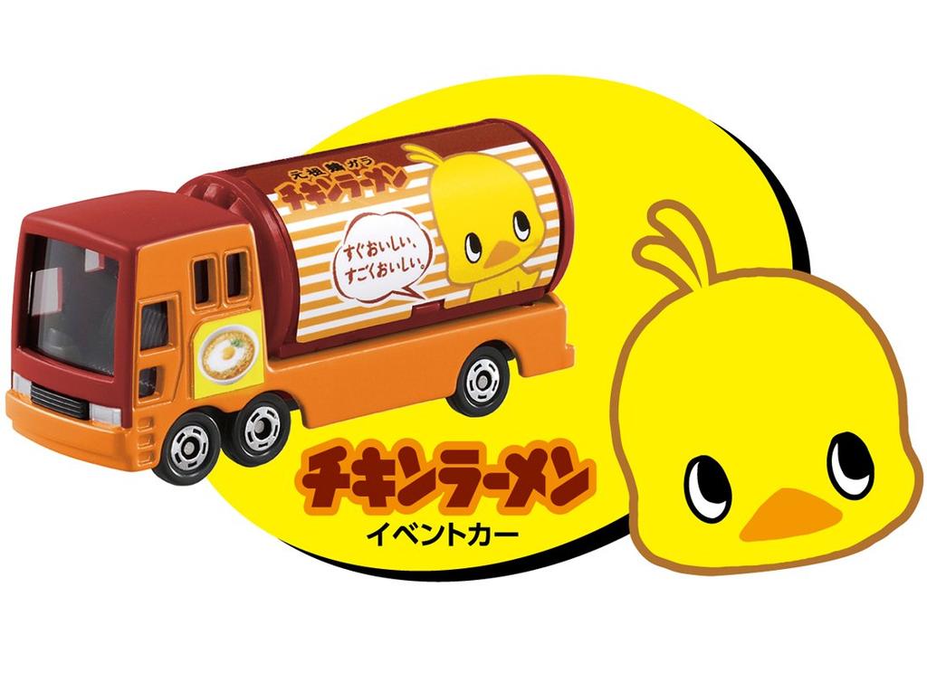 Tomica Tomica Подарочный набор Nissin Foods Ad Car