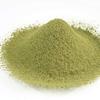 Koushien Molokheiya Powder Green Juice 500 г Molokheiya Green Juice Добавка для чая Вы можете принимать все это Без добавок 100%