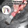 1 комплект проволочной щетки, набор скребков для духовки, против царапин, противоскользящая ручка, гладкая нержавеющая сталь, средство для удаления жира, зазор, вытяжка, очаг, кухонный инструмент для чистки