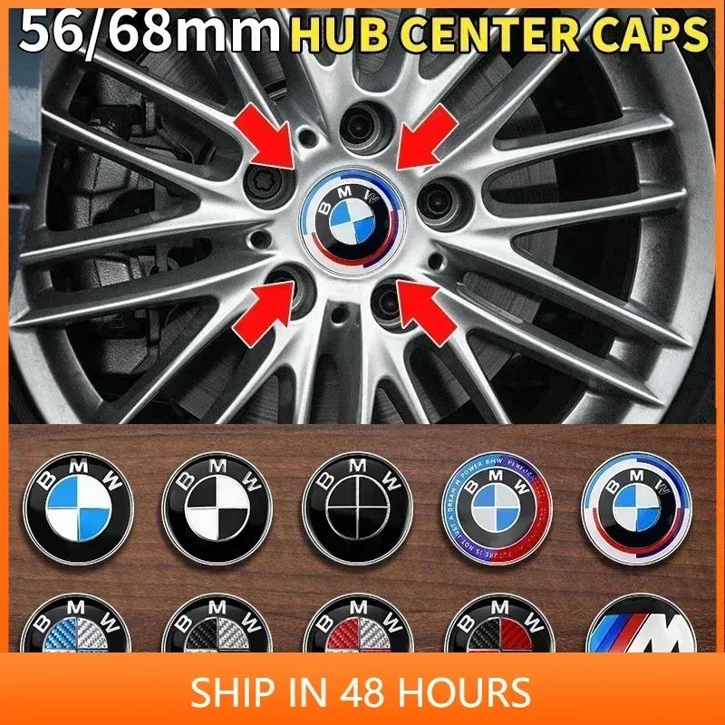 -56/68 мм Автомобильные колпаки для BMW 3 5 7 Серии M M3 M5 M6 F01 F20 F10 X5 E36 Декоративные аксессуары для центральных колпаков колес автомобиля