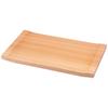 Premium Nigiri Sushi Inch Hinoki Wood with a Solid Rim Made In Japan J-Kitchens Plate, 1.0 (0.0 Cm), (Medium), Shatter-Resistant,