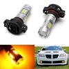 Янтарные светодиодные лампы 5202 2504 с 21 SMD для противотуманных фар или ДХО Chevy GMC Cadillac