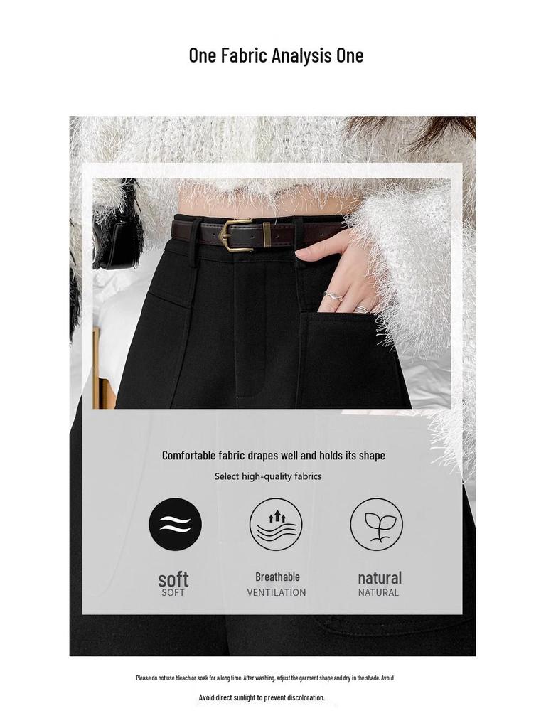 2024 Осень/Зима Женские Шерстяные Шорты с Высокой Посадкой и Широкими Штанинами - Стильные Повседневные Модные Шорты