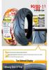 Zhengxin Electric Vehicle & Motorcycle Tire 90/80-11, 110/70-100 Vacuum Tire for Road Riding