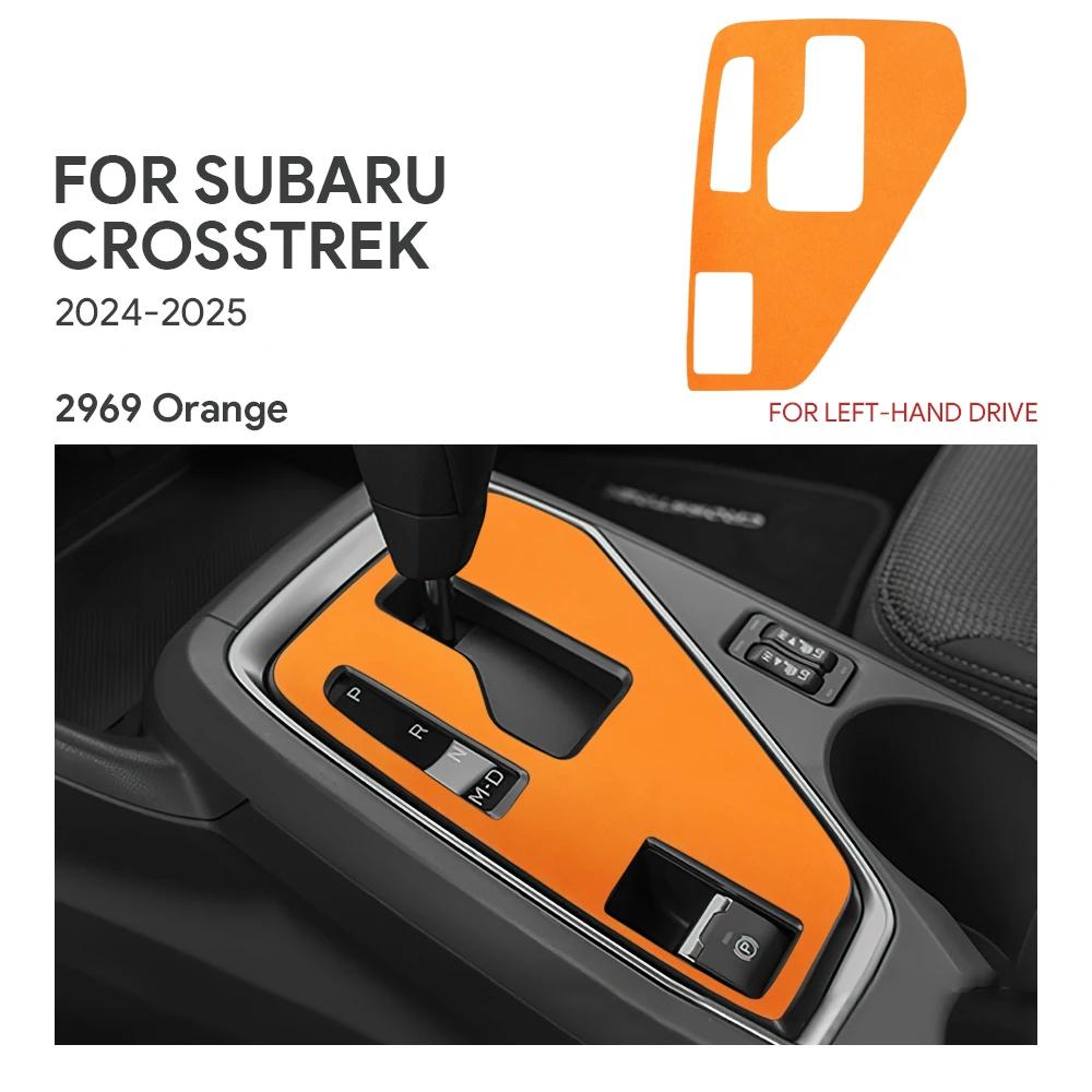 For Subaru Crosstrek 2023-2025 Micro Suede Gear Shift Panel Frame Anti Scratch Center Console Interior Protector Car Accessories