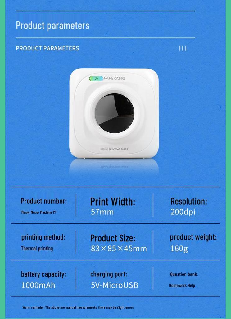 Paperang Meow Meow P1/P2sC1 Портативный Bluetooth-термопринтер