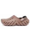 Кроксы Echo Unisex Трюфель 207937-0LF
