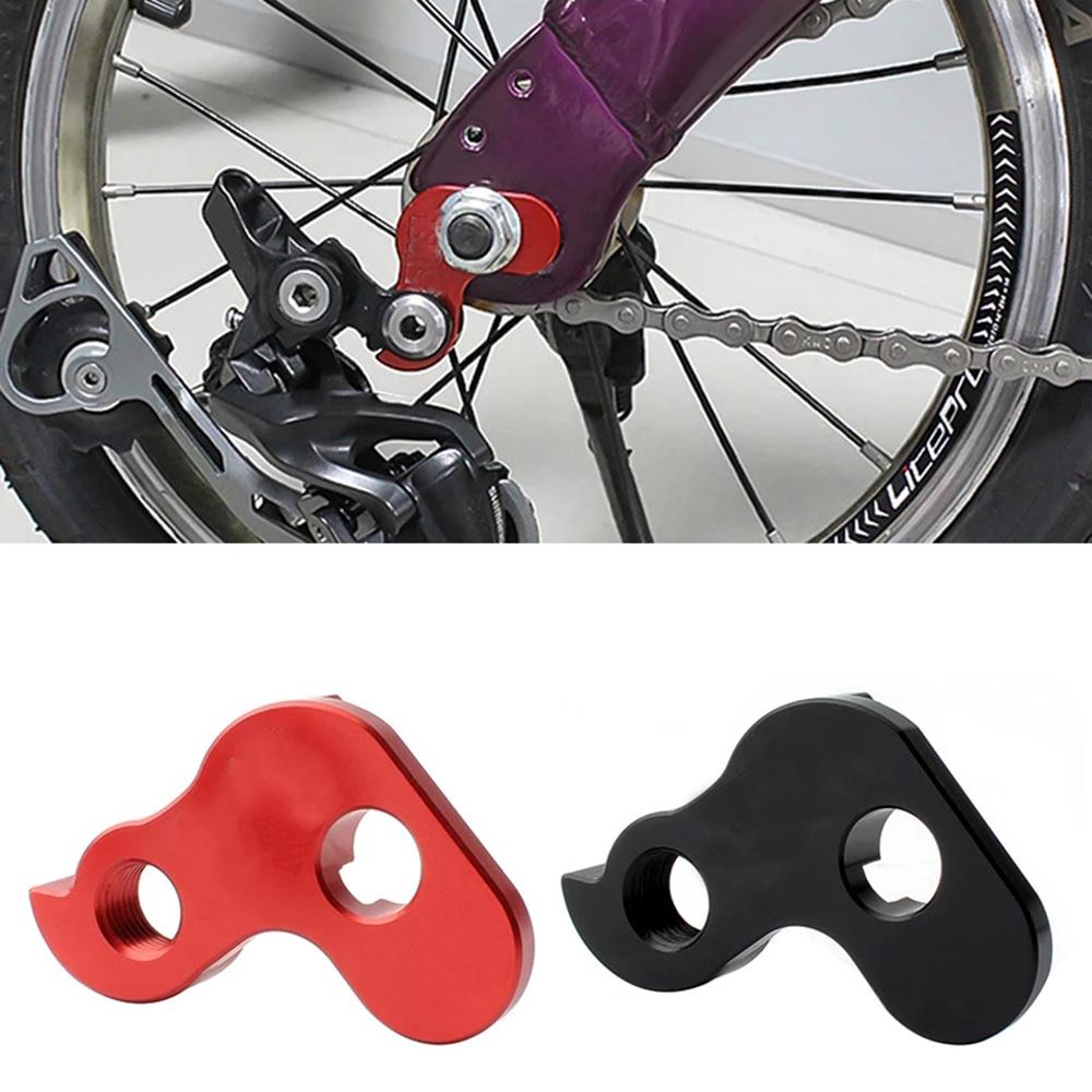 Zinc Zinc Alloy Bike Rear Derailleur Hanger Single-speed Modified Rear Shifting Rear Derailleur Tail Hook