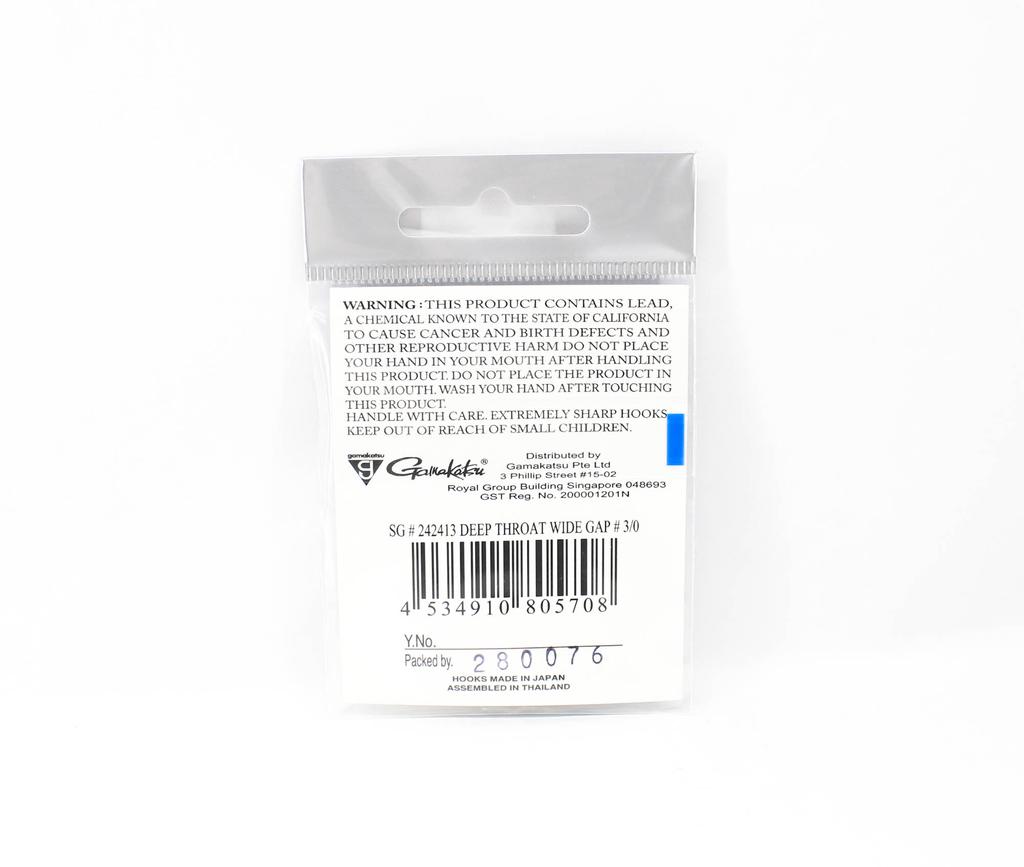 Gamakatsu 242413 Wide Gape Deep Throat Worm Hook NSB Size 3/0,5/pack (5708)
