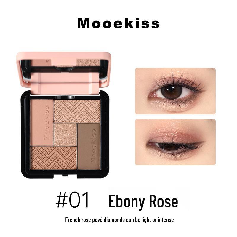 Палетка теней для век и контуринга Mooekiss Soul Mate из девяти цветов