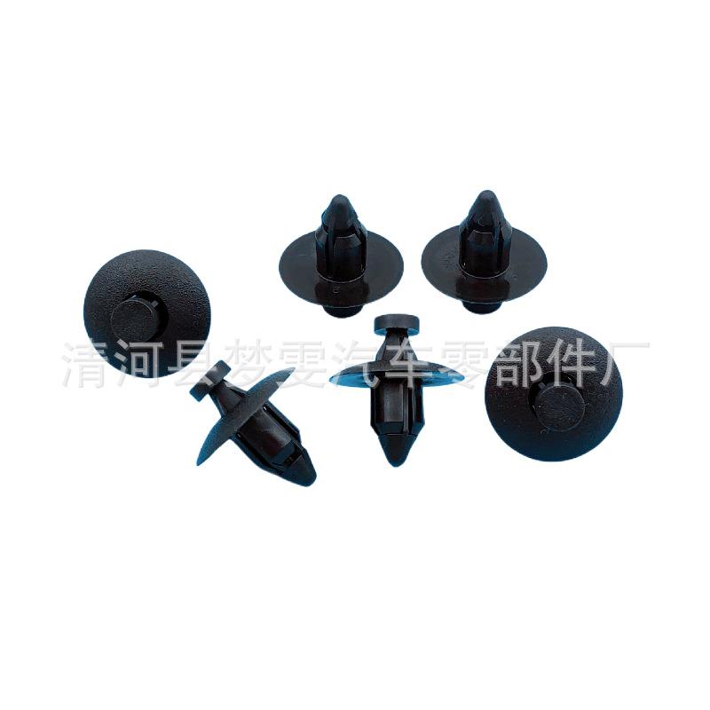 8мм Кнопка-застежка Клипса бампера крыла для Honda, Nissan, Volvo