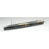 Fujimi Model 1/700 Special Series No. 57 Japanese Navy Aircraft Carrier Hosho 1942 Specification Special-57 Molded In Color