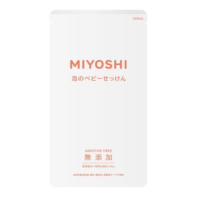 Товары для ванной и душа – Шампуни и мыло для детей