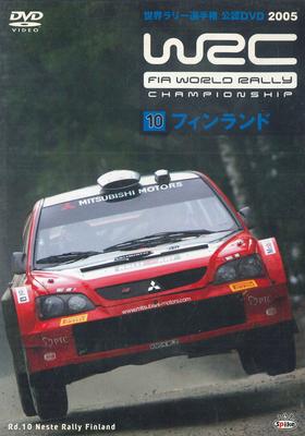 DVD DVD - WRC Чемпионат мира по ралли 2005.1 SPWD0510 SPIKE Япония Фильмы и DVD Б/У