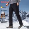 YAYA Men's Three-Proof Goose Down Straight-Leg Winter Warm Pants K916Y