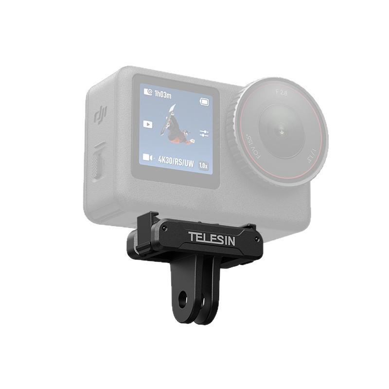 TELESIN Магнитное быстросъемное основание и адаптер с двумя зубцами для DJI Action 6 Osmo Nano