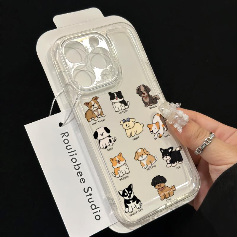 Adorable Puppy Expression Case for Apple 15/14/13/12/11/PRO/PROMAX/XSMAX/XR/X