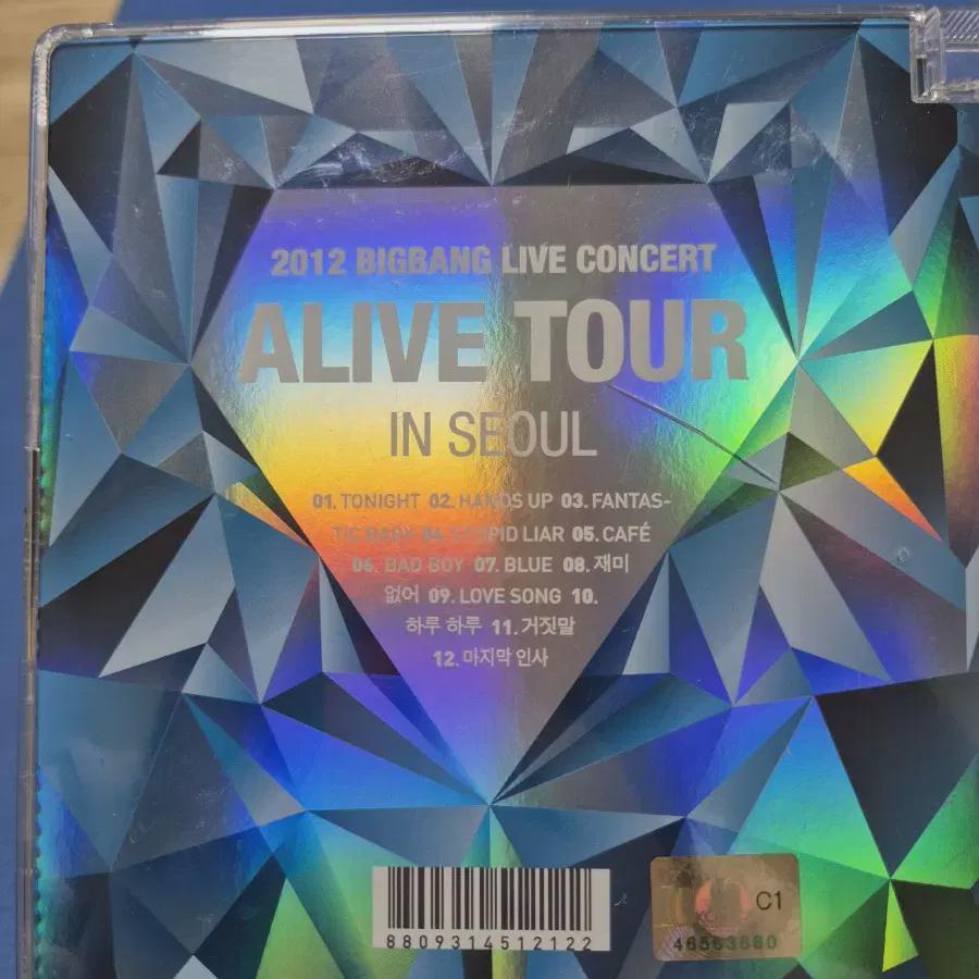 Big Bang 2012 Alive Tour Seoul Concert Live Альбом CD купить