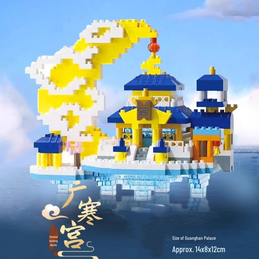 Строительные блоки Lego-совместимые «Дворец Гуанхань Таохуатань» - Сложный набор с микрочастицами для девочек
