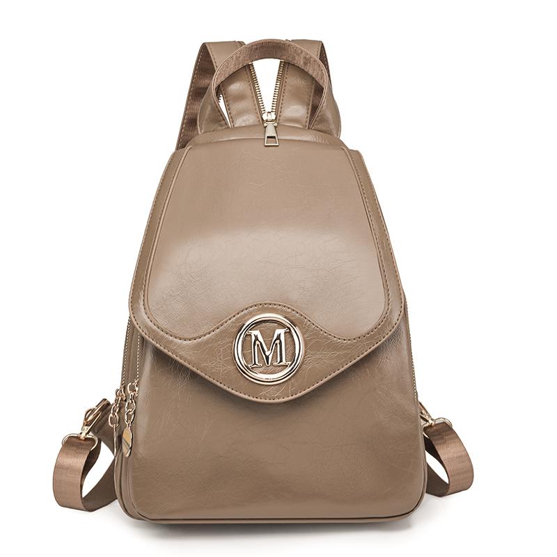 Рюкзак многофункциональный женский рюкзак с цветными блоками и замком