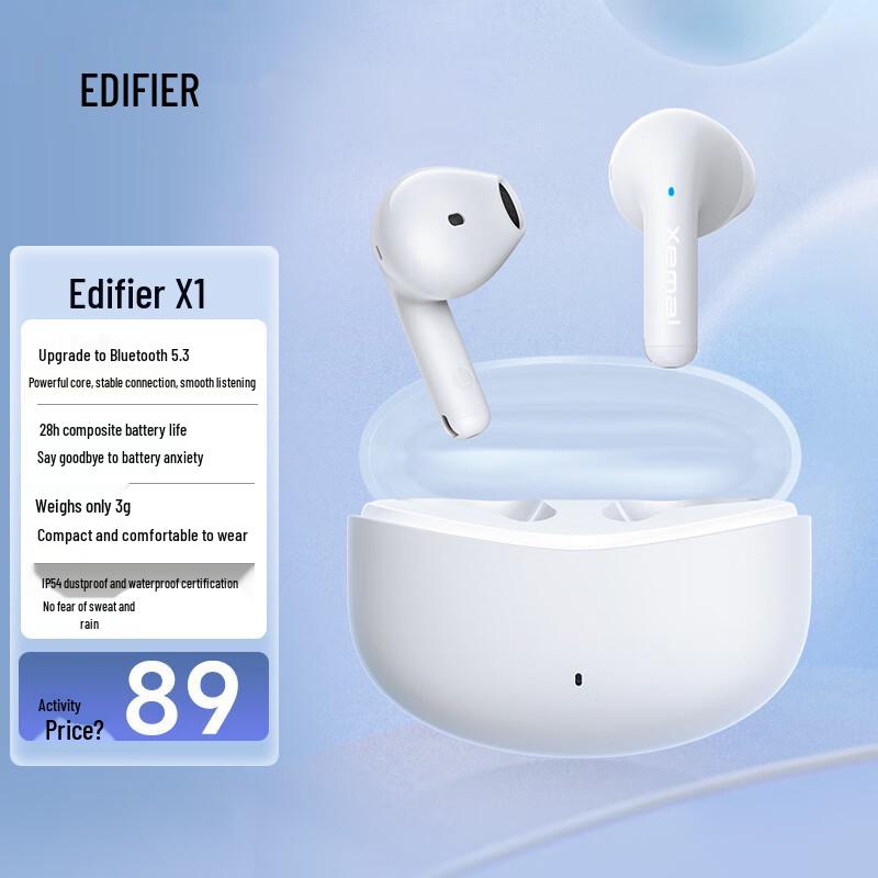 Edifier X1 Настоящие беспроводные полувкладыши Bluetooth