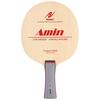 Nittaku table tennis racket shakehand Amin all-round NE-6885 FL
