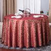 Пылезащитная скатерть для банкетного стола, Роскошная настольная дорожка, Жаккардовая круглая скатерть, Украшение для дома