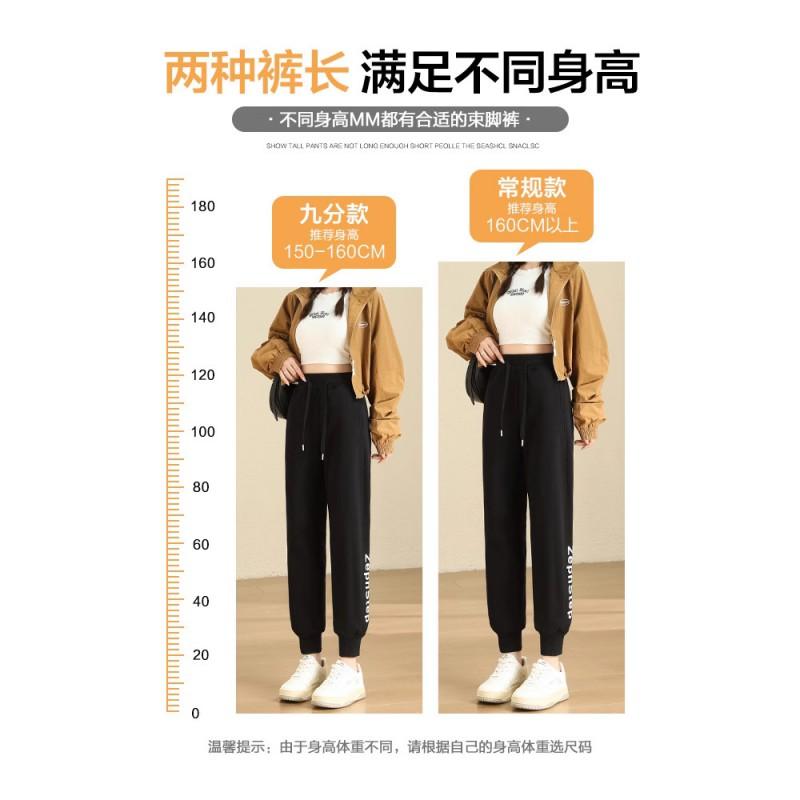 High-Waisted Slim Fit Jogger Pants Teen Girls Cotton Blend Breathable Casual Trousers 2025